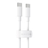Cablu Borofone BX44 High-energy 100W Type-C to Type-C (2m) [White]