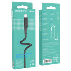 Cablu Borofone BX48 Type-C (1m) [Black]