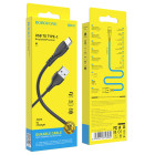 Кабель Borofone BX51 Triumph Type-C (1м) [Black]