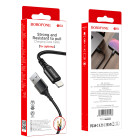 Кабель Borofone BX54 Ultra Bright Lightning (1м) [Black]