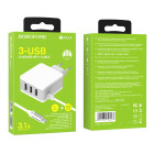 Зарядное устройство Borofone BA42A Joyful + Кабель Micro USB (2.4A) [White]