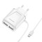 Зарядное устройство Borofone BA50A Beneficence + Кабель Micro USB (2.1A) [White]