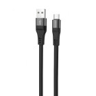Кабель Borofone BU18 Crown Food Grade Silicone Micro USB (1.2м) [Black]