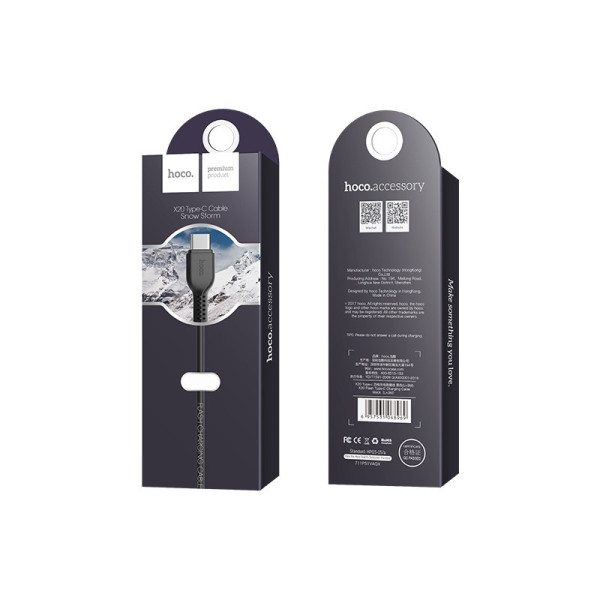 Cablu Hoco X20 Flash Type-C (3m) [Black]