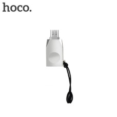 Конвертер Hoco UA10 microUSB to USB (Silver)