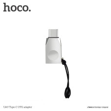 Конвертер Hoco UA9 Type-C to USB (Silver)