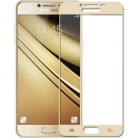 Sticla protectoare pentru Samsung Galaxy A5 (2017) Screen Geeks Full Cover All Glue Gold
