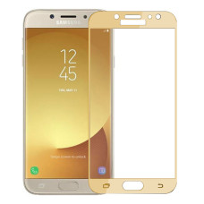 Защитное стекло Samsung Galaxy J7 (2017) Screen Geeks Full Cover All Glue Zero Frame Gold