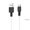 Cablu Hoco X29 Superior Style Micro USB (1m) [White]