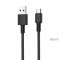 Кабель Hoco X29 Superior Style Micro USB (1м) [Black]