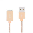 Кабель USB Hoco UA2 Cable USB 2.0 Gold