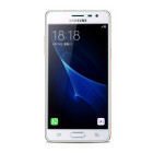 Защитное стекло Samsung Galaxy J3 PRO / J3110 "Nillkin Amazing"