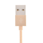 Кабель USB Hoco UA2 Cable USB 2.0 Gold