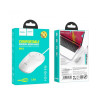 Mouse Hoco GM13 Esteem business wired mouse (1600 dpi) [White]