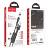 Кабель Hoco U98 3-in-1 Sunway Lightning + Micro USB + Type-C (1.2м) [Black]