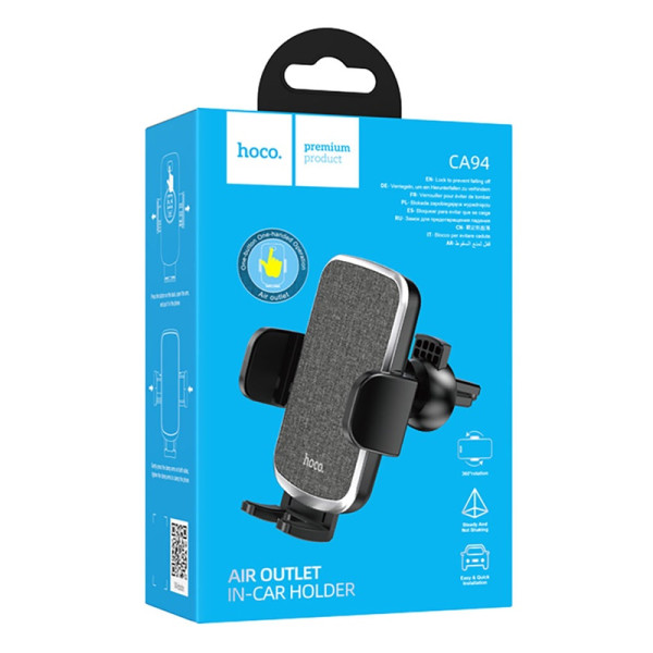 Suport Auto Hoco CA94 Polaris push-type air outlet car holder [Black]