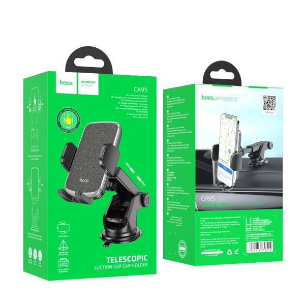 Suport Auto Hoco CA95 Polaris push-type telescopic suction cup car holder [Black]